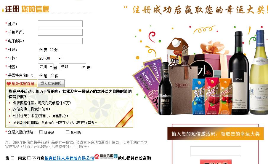 截图1300512068.jpg