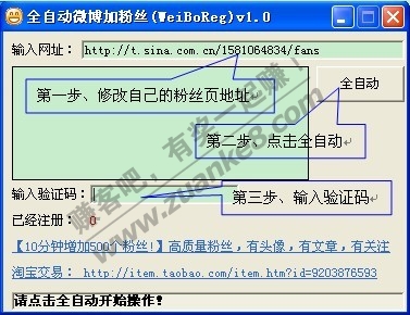 7_69456_7847e87a9d75eff.jpg