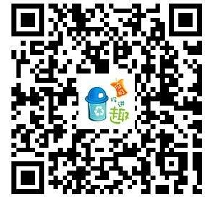 箭牌微信“点亮承诺宣言”有奖活动，赢kindle