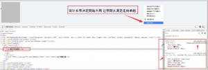WORDPRESS怎样修改CSS样式及PHP文件
